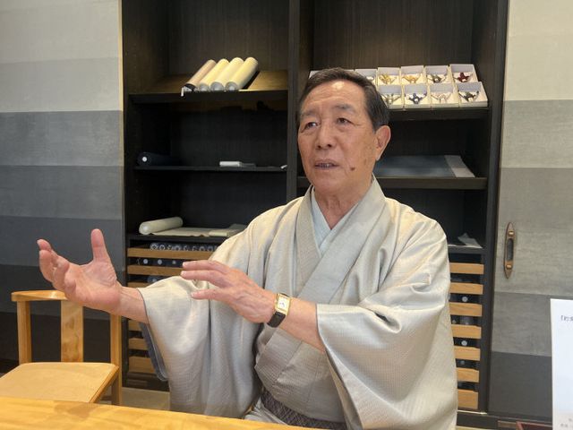 기모노(2)