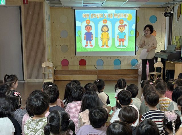 어린이 대상 말라리아 예방 교육 운영