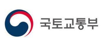 국토부