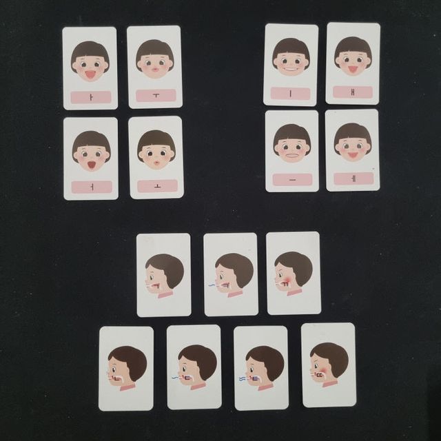 비례초2