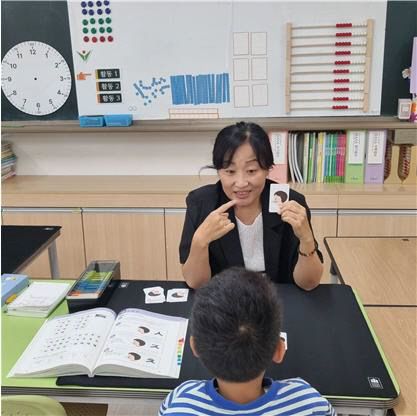 입모양 카드 활용 모습