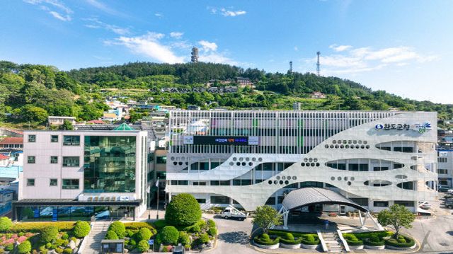 완도군청 전경