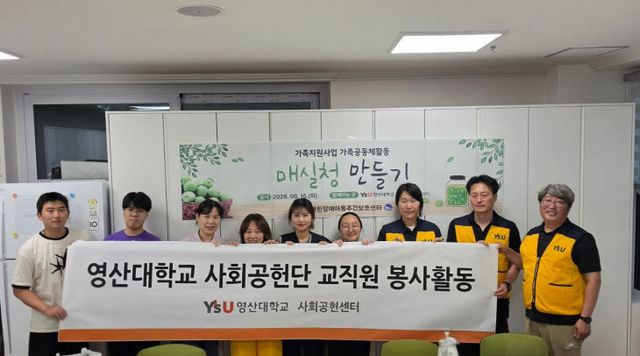 지난 16일했다.