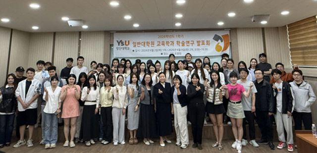 지난 6월 2일과 9일다.