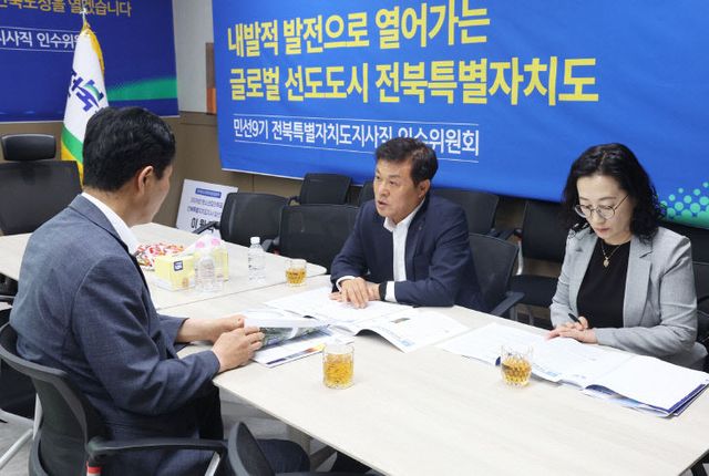 인수위에 ‘미래성장 전략사업 9건’ 건의 (2)