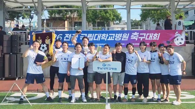 축구대회_우승(사진)