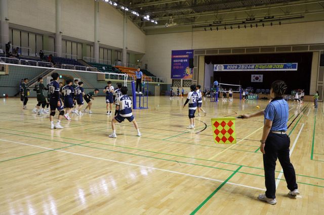 2026 고창군수배 전국남녀배구대회3