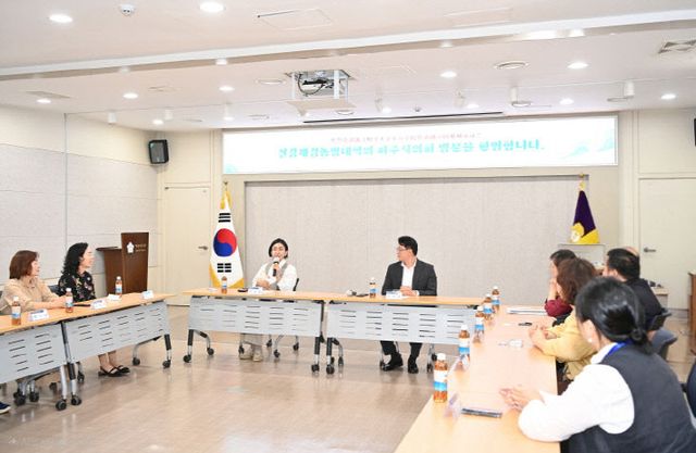 기관장과 간담회 개최