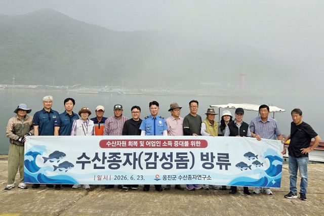만마리 방류)-1