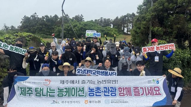ㅈ주