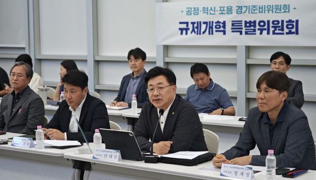 규제개혁특위 현장 방문 2