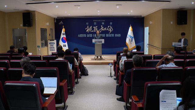 KakaoTalk_20260625_162639894