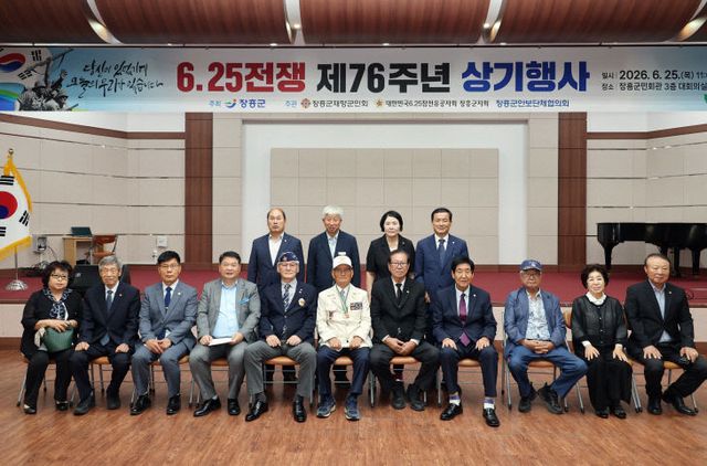 1 625전쟁 76주년