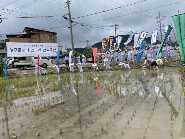 화