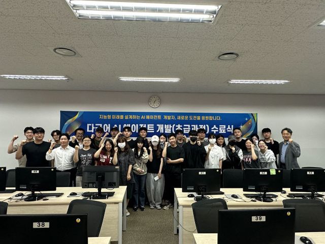 부산외대