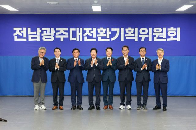 고