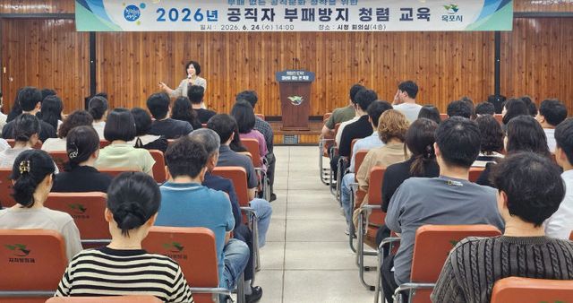 목