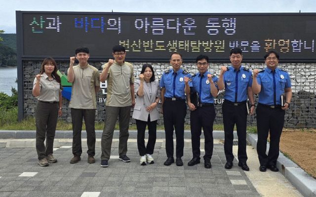 국민 안전·생태 교육 일석이조 효과 낸다2