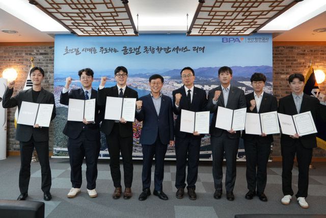 상근 사장)
