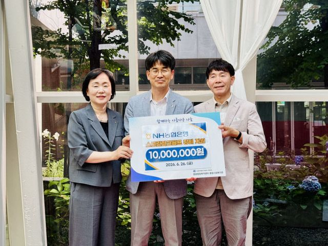 개소식 3