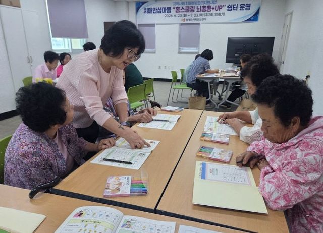 함