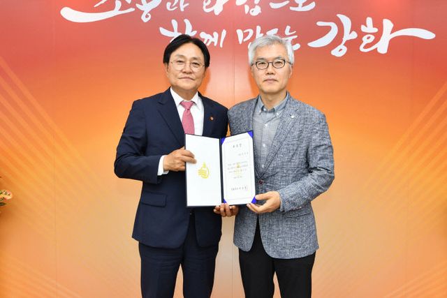 권재현 총감독 위촉