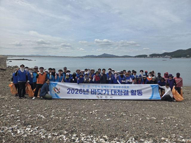 사본 - (사진3)바닷가 대청결 활동1
