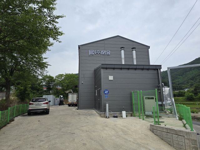 KakaoTalk_20260623_142820784
