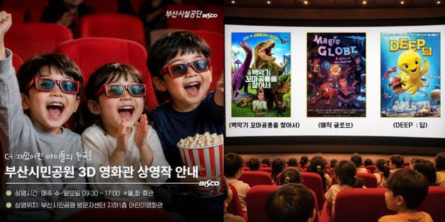 홍보이미지
