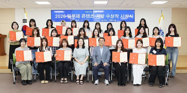 보도사진(제3회식)