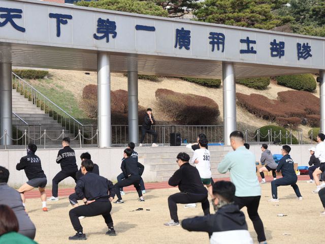 체력인증1