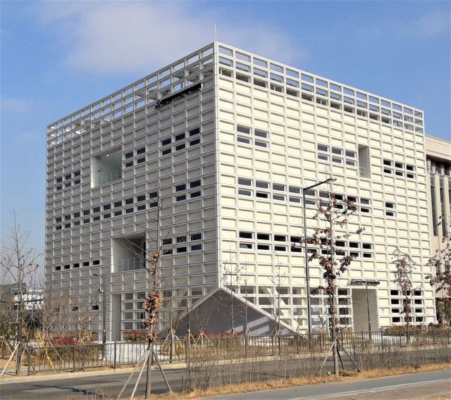 세종선관위 전경