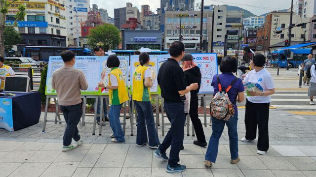 3. 지난달 28일 부산역.
