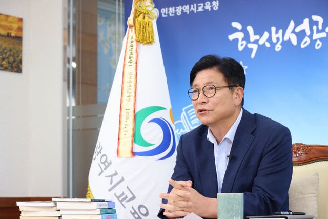 함께 교육공동체와 설계 (3)