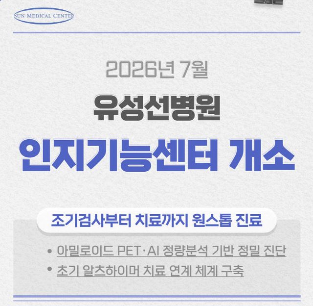 clip20260630172636