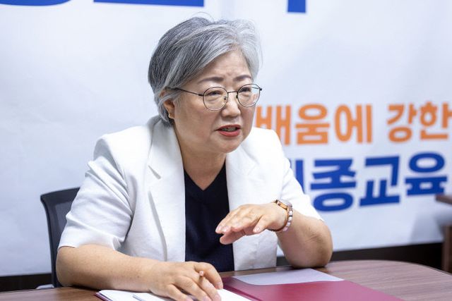 강미애