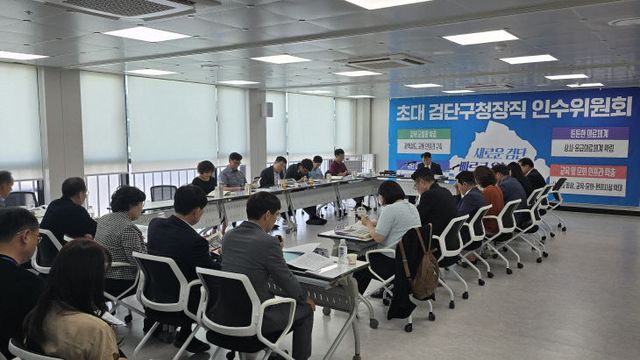 인수위 공약사항보고_2