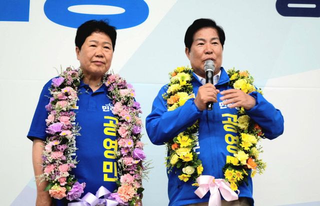 공영민 사진