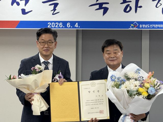 KakaoTalk_20260604_125742798