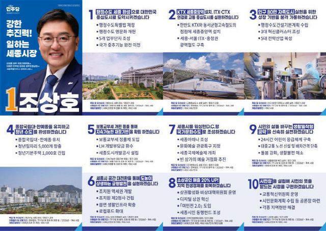 KakaoTalk_20260604_145535528
