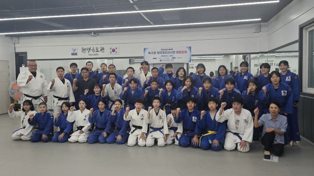 260604 부산 북구청 여자유도선수 개최