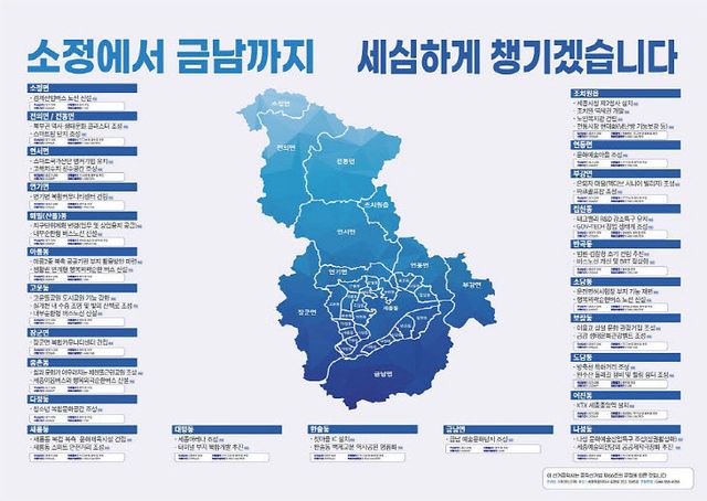 KakaoTalk_20260604_144600902