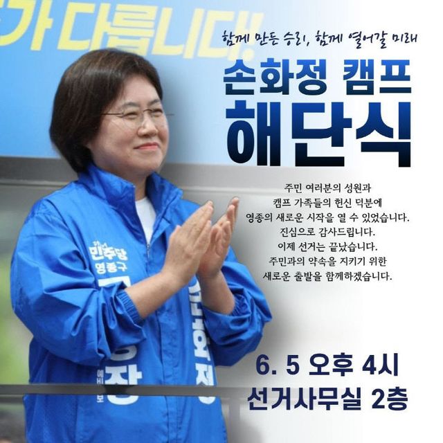 KakaoTalk_20260604_131539466