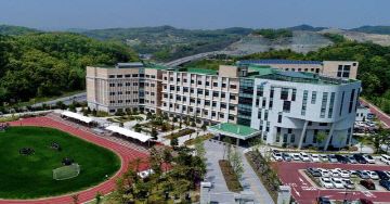 세종과학예술영재학교 전경