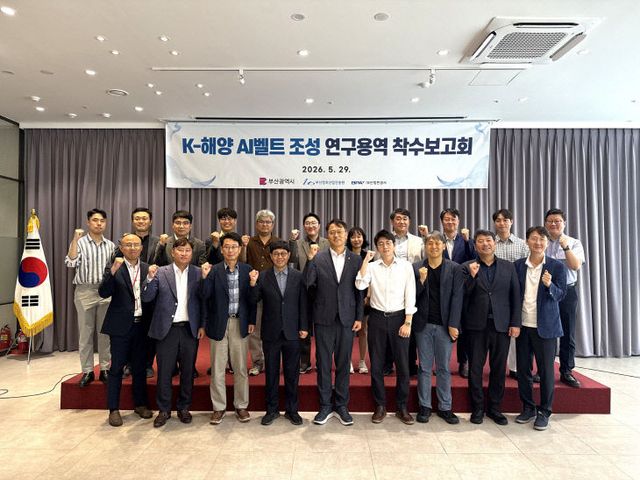 [260605 보도사진] 참석자 단체사진