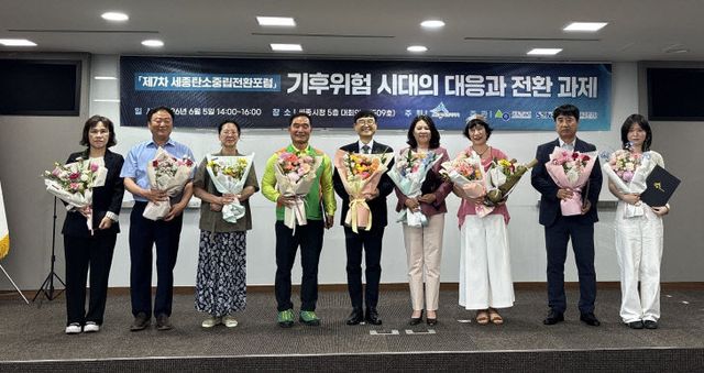 환경의_날_기념식(환경정책과)1