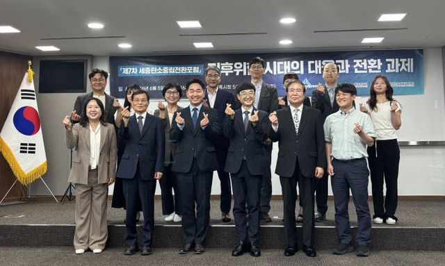 환경의_날_기념식(환경정책과)2