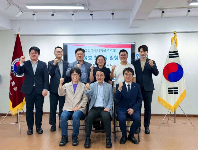 박성호 청장