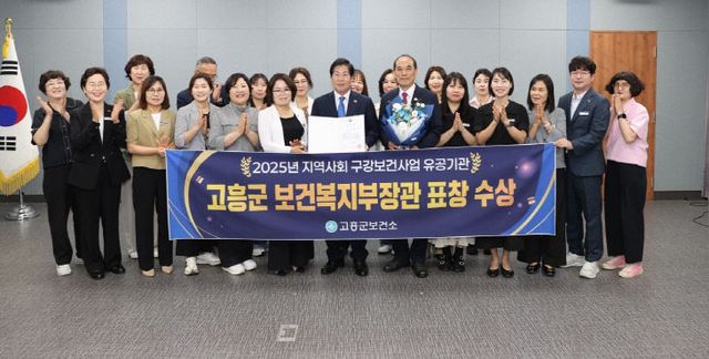 고