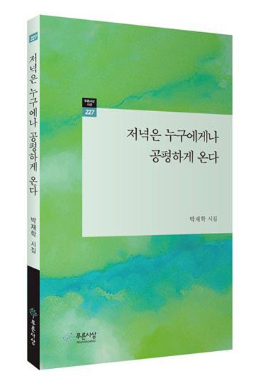 KakaoTalk_20260607_115416376